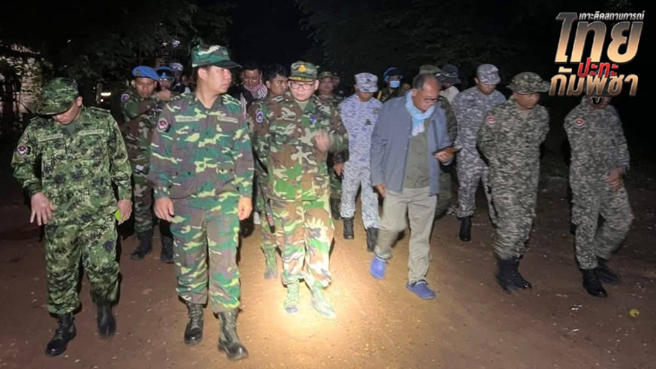 กัมพูชาใช้เด็กเล็ก-คนแก่ ตั้งเต็นท์ค้างคืน ฟ้องคณะ IOT อ้างเดือดร้อนจากเสียงผีฝั่งไทย