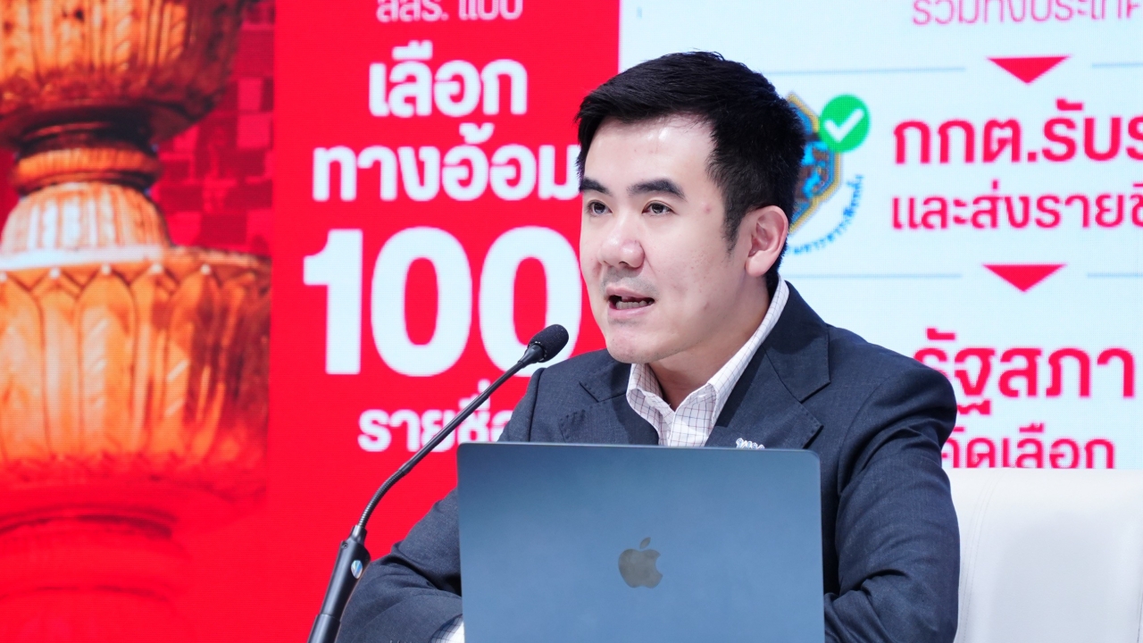 พร้อมโหวตรับทุกร่าง รธน. “เพื่อไทย” ขอเป็นร่างหลัก หนุนเยียวยาน้ำท่วม 9,000 ถ้วนหน้า