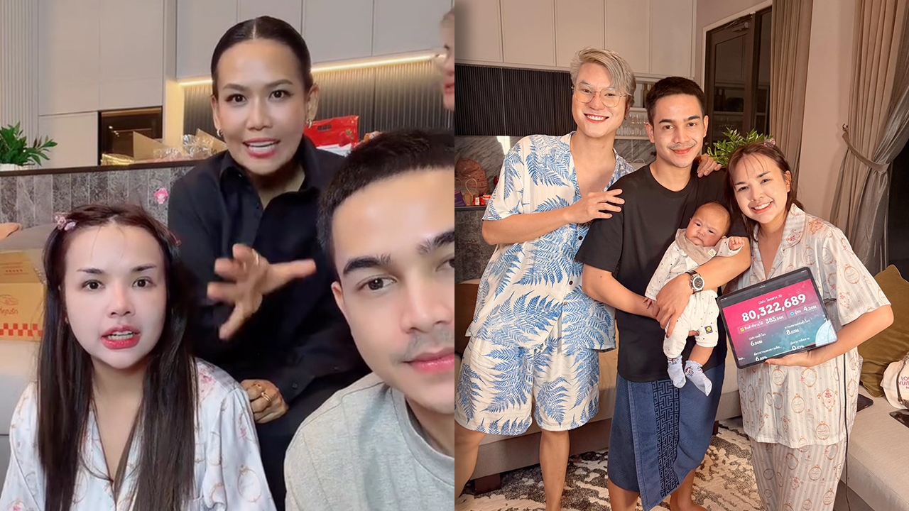 เจนนี่ ไลฟ์ขายมาราธอนวันที่ 3 ยอดรวมทุกแบรนด์พุ่ง 80 ล้านบาท ดาราร่วมไลฟ์หลายคน