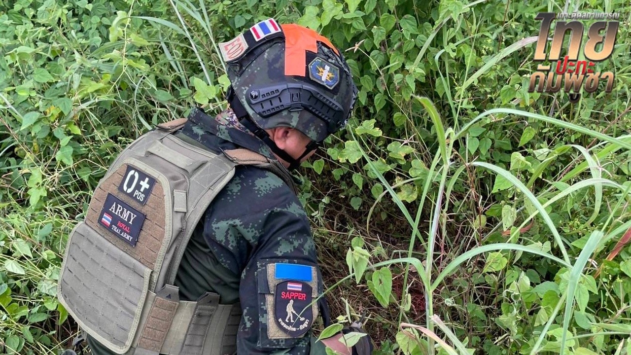 แม่ทัพภาคที่ 2 ไม่นิ่งนอนใจ "ทหารกัมพูชา" รื้อรั้วลวดหนามไทย พบทุ่นระเบิด PMN 3 จุด