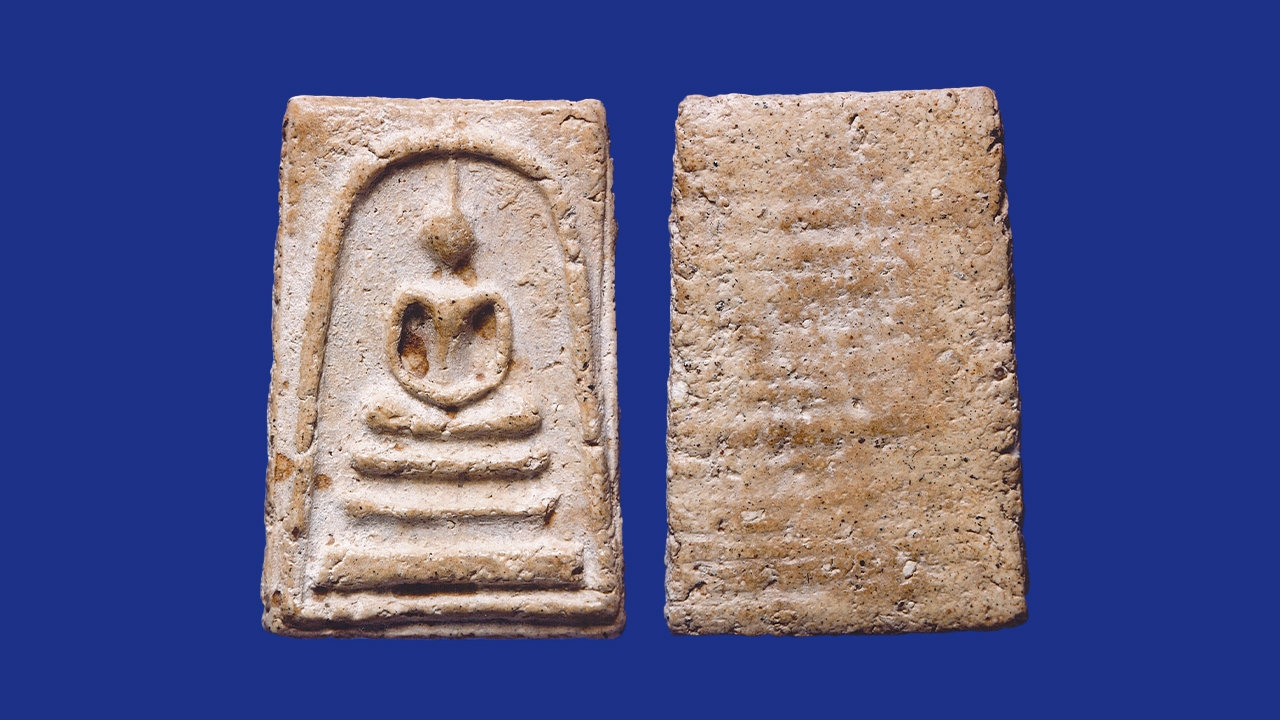 พระสมเด็จวัดะฆัง พิมพ์ใหญ่ แบบนี้เนื้อแห้งบริสุทธิ์