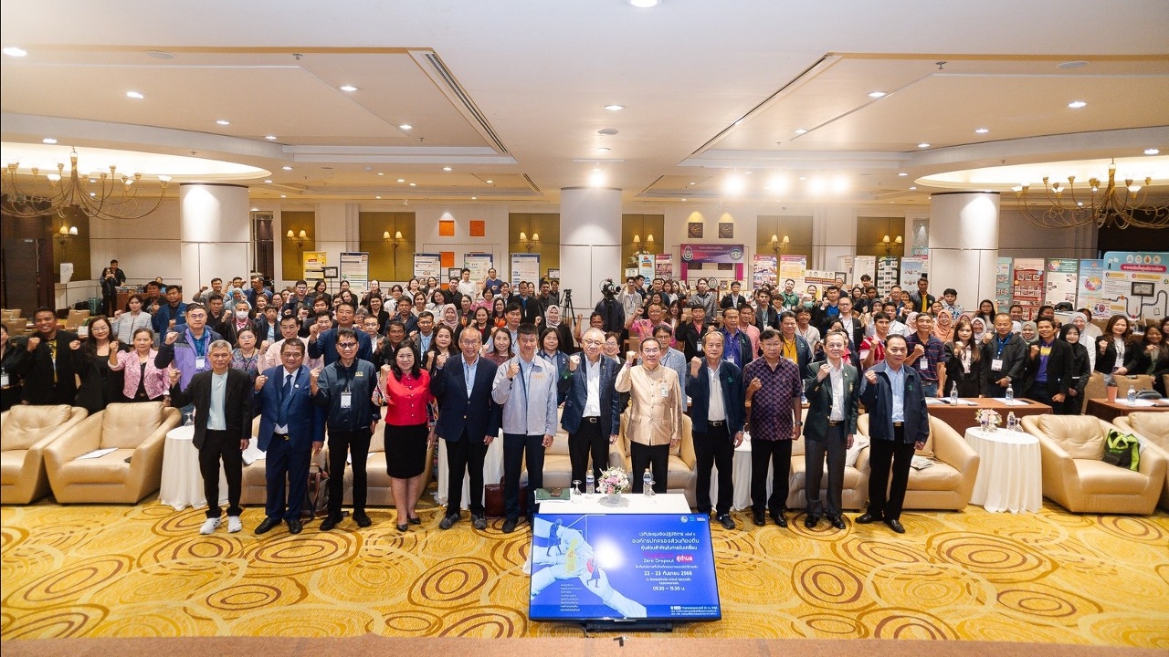 7,850 อปท. จับมือกองทุนเพื่อความเสมอภาคทางการศึกษา ค้นหาช่วยเหลือเด็กหลุดจากระบบ