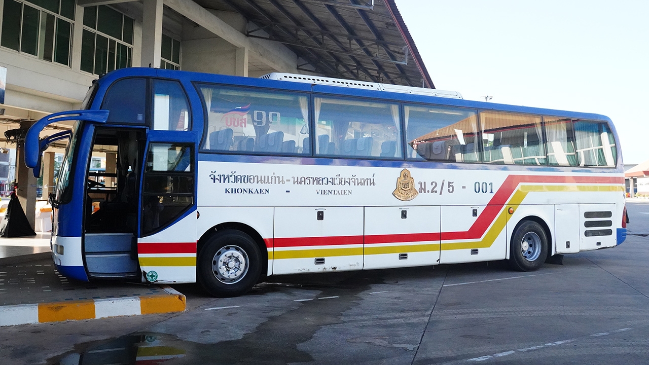 เริ่มวิ่งวันนี้ รถโดยสาร บขส. เส้นทางขอนแก่น-เวียงจันทน์ วันละ 2 เที่ยว