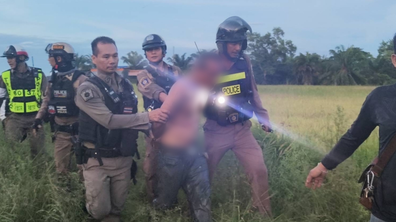 ล้อมจับระทึก "น้าเขย" ลวงเด็กหญิงวัย 13 ปีไปข่มขืน สุดท้ายหนีไม่รอด