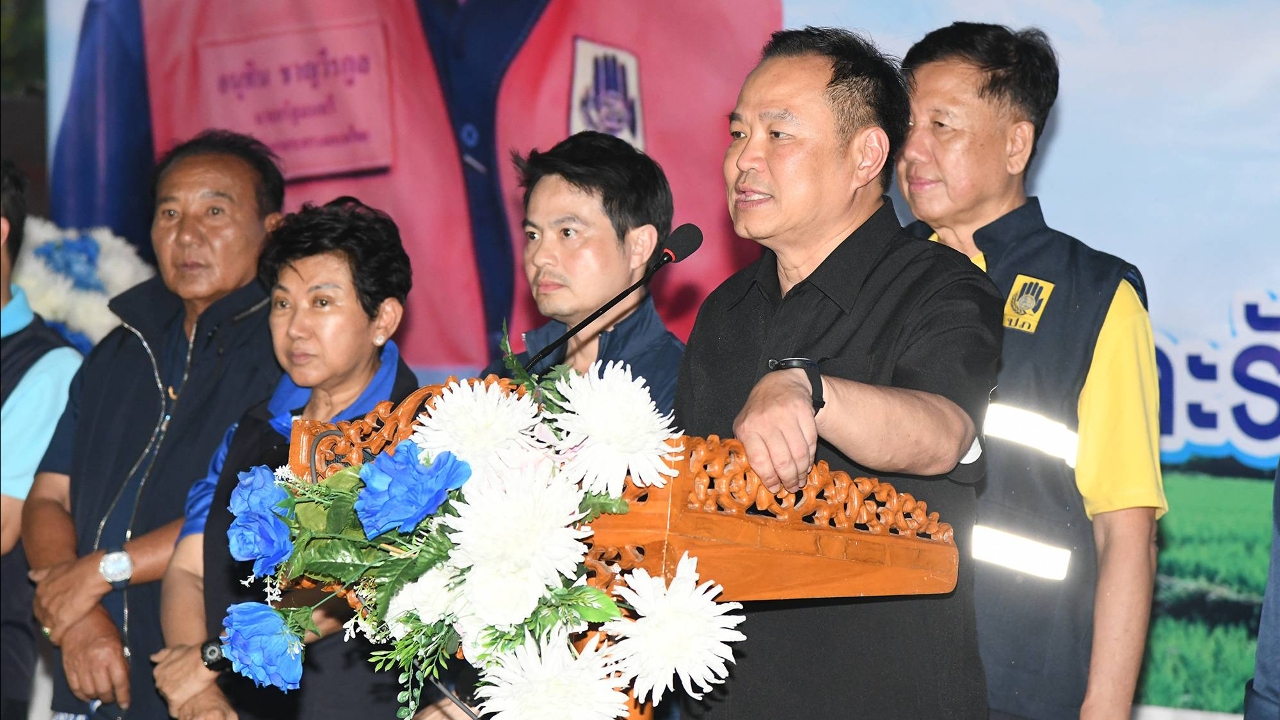 “อนุทิน” ประกาศกลางเวที สร้างเขื่อน “ชีน้ำร้าย” ยอมรับดีใจอีสานโพลให้อันดับ 1 คนอยากเลือกเป็นนายกฯ