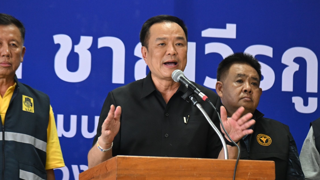 “อนุทิน” ลงใต้พรุ่งนี้ เยี่ยมให้กำลังใจผู้ที่ได้รับบาดเจ็บเหตุชายแดนใต้