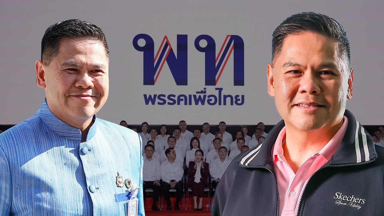 ลือ “ท็อป วราวุธ” นั่งแคนดิเดตเพื่อไทย? รอชัดเจน 21 ต.ค.หลังกลับจากต่างประเทศ 