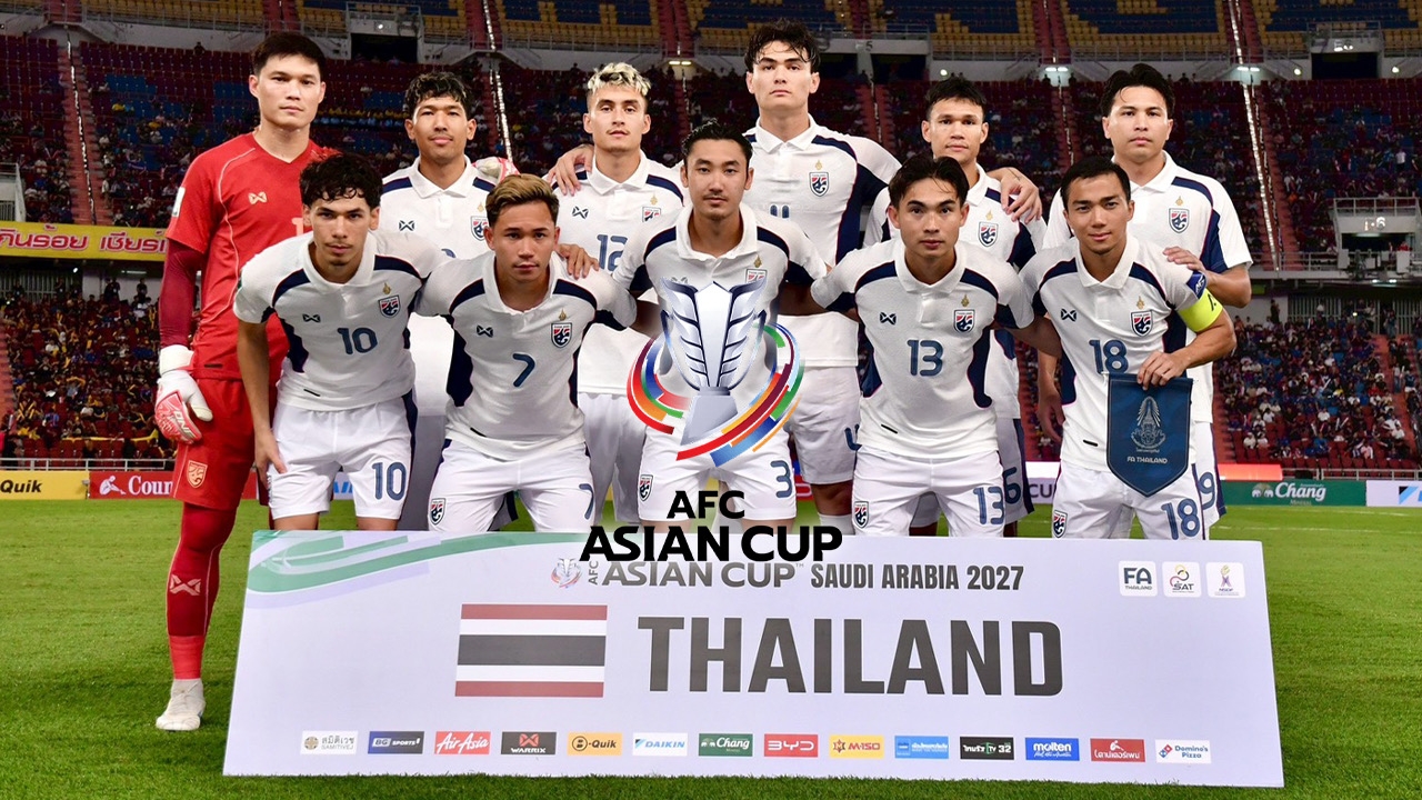 สรุปตารางคะแนน เอเชียน คัพ 2027 รอบแบ่งกลุ่ม กลุ่มดี หลัง ไทย ชนะ ไต้หวัน