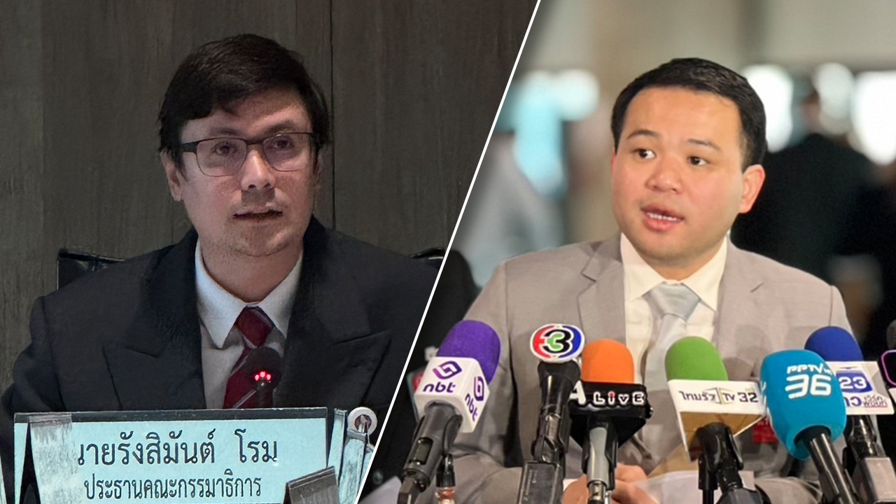 “โรม” ไม่ให้ตัวแทน “ธรรมนัส” ชี้แจง กมธ.มั่นคงฯ-“ธนดล” โวย ไม่ให้เกียรติ