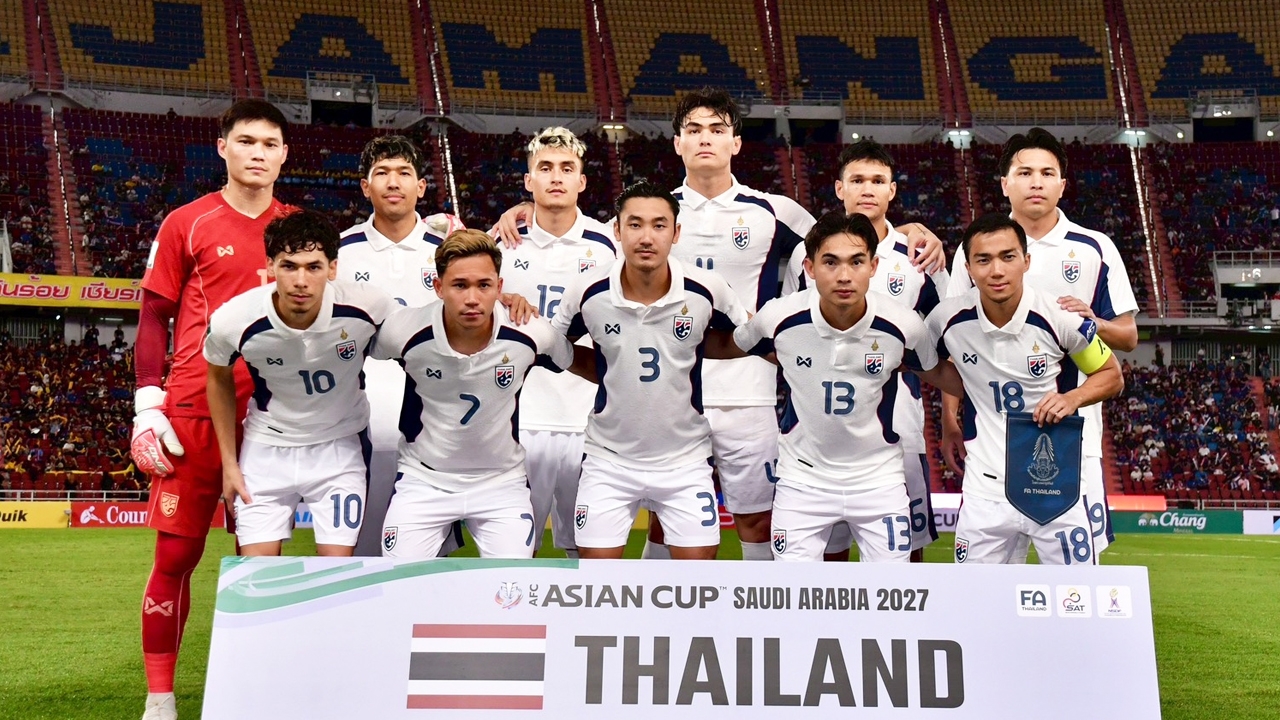 "2 ดาวดังทีมชาติไทย" ถอนตัวเพิ่มอีก อดดวล "ไชนีส ไทเป" 14 ต.ค. คัดเอเชียน คัพ