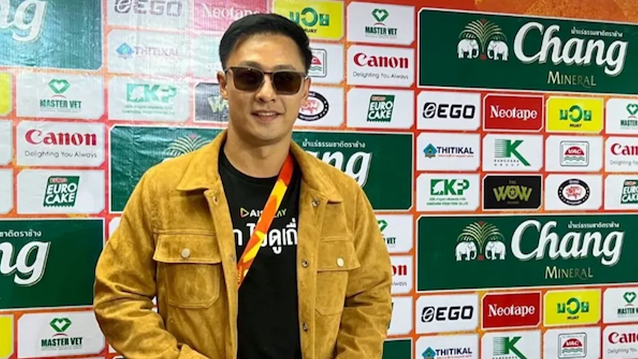 อนาวิน จูจีน ฟันธง “ทีมชาติไทย” ชนะถล่มทลาย วิเคราะห์ไม่มี ศุภณัฏฐ์ มีปัญหาไหม?