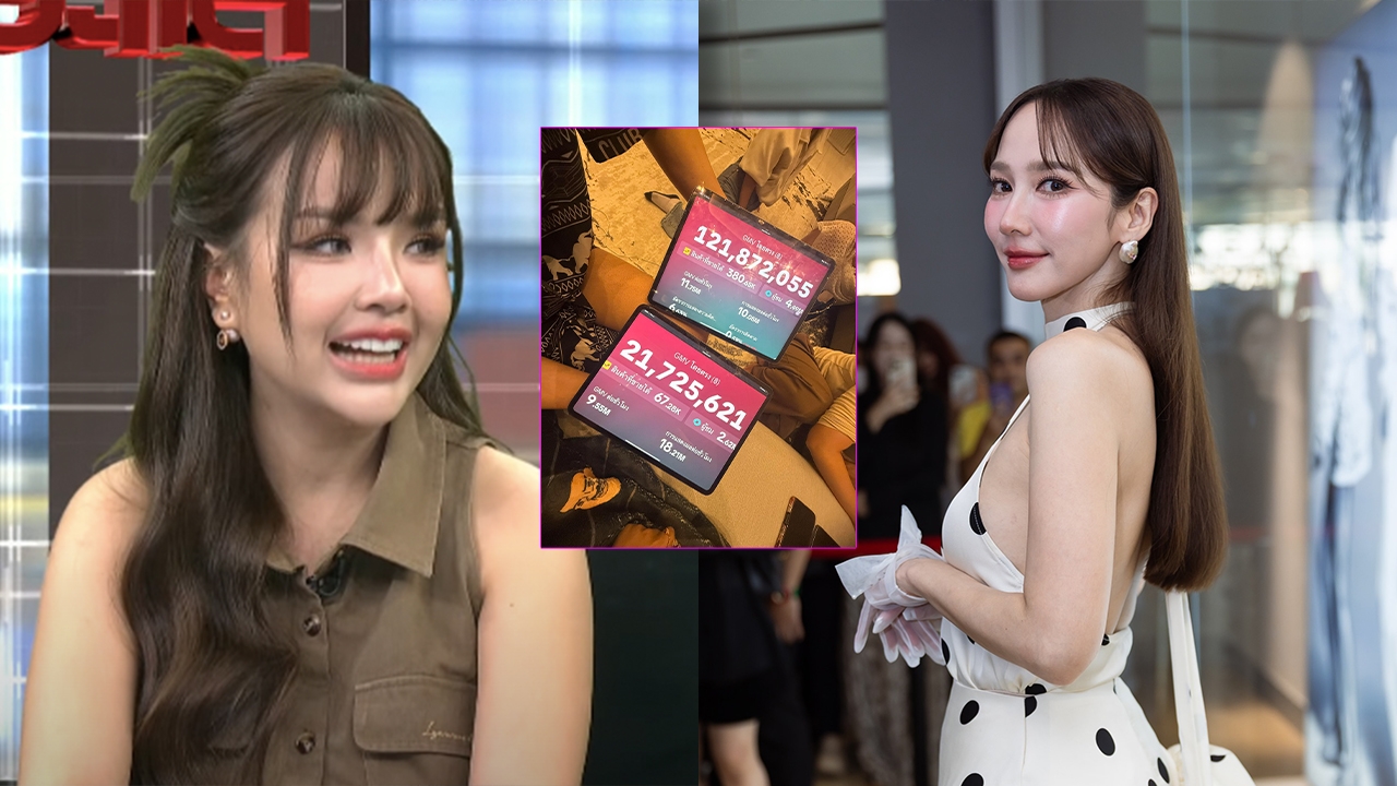 เปิดยอดขาย เจนนี่ ไลฟ์วันที่ 5 เผย อั้ม พัชราภา จะมาร่วมสร้างประวัติศาสตร์ด้วย