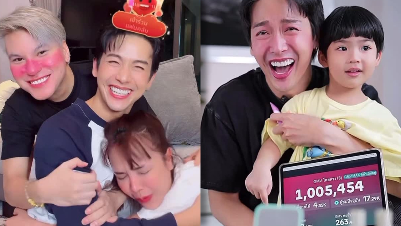 ดีเจพุฒ ดีใจน้ำตาไหล หลังลองไลฟ์ต่อยอดจาก เจนนี่ ยอดขายพุ่งทะลุล้าน (คลิป)