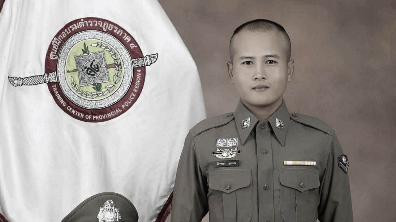 อาลัย "ส.ต.ท.จักรพงษ์" ถูกสาวขับกระบะชนเสียชีวิตขณะปฏิบัติหน้าที่ เสนอเลื่อนยศ ด.ต.