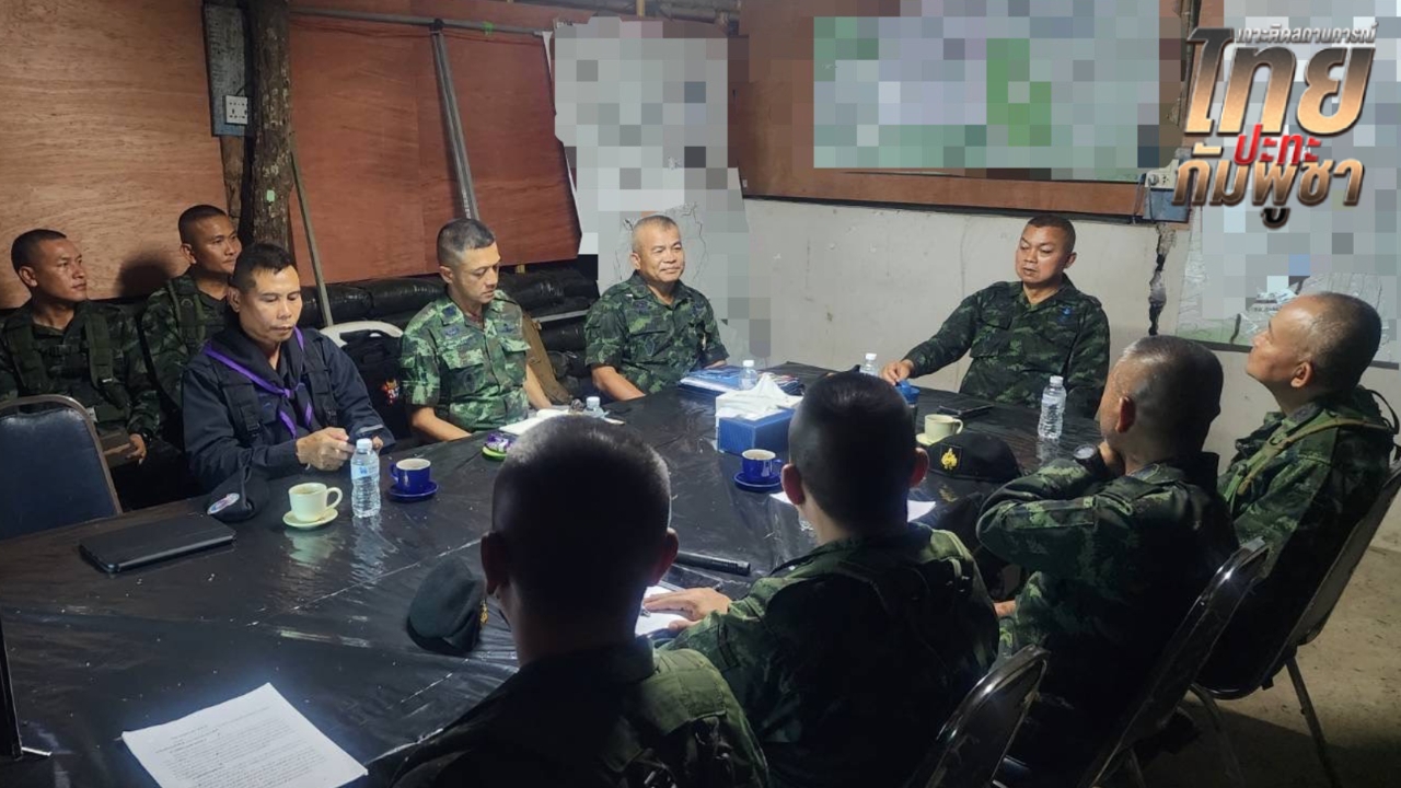 แม่ทัพกุ้ง การันตี "พล.ท.วีระยุทธ์" แม่ทัพภาค 2 เพื่อนร่วมสมรภูมิรบ พูดน้อยแต่ทำจริง