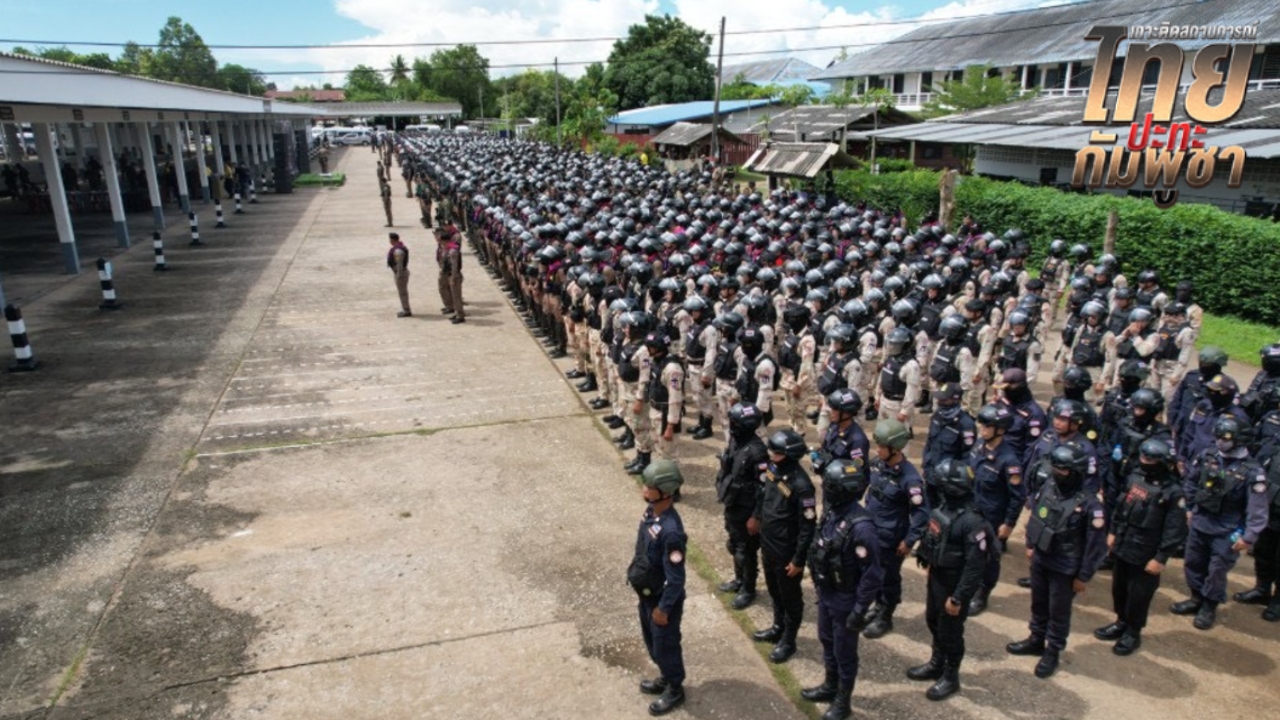 ทหาร-ตำรวจ-ปกครอง พร้อมลุยทวงคืนอธิปไตยไทย รอเพียงคำสั่งปฏิบัติ