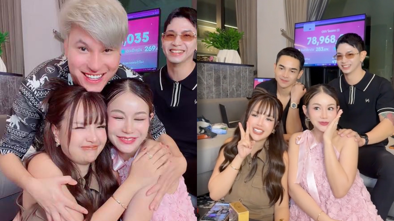 มิตรภาพดีๆ เจนนี่-ครูเบียร์ ไลฟ์ขายของด้วยกันครั้งแรก แถมใจดีไม่คิดค่าไลฟ์เพิ่ม