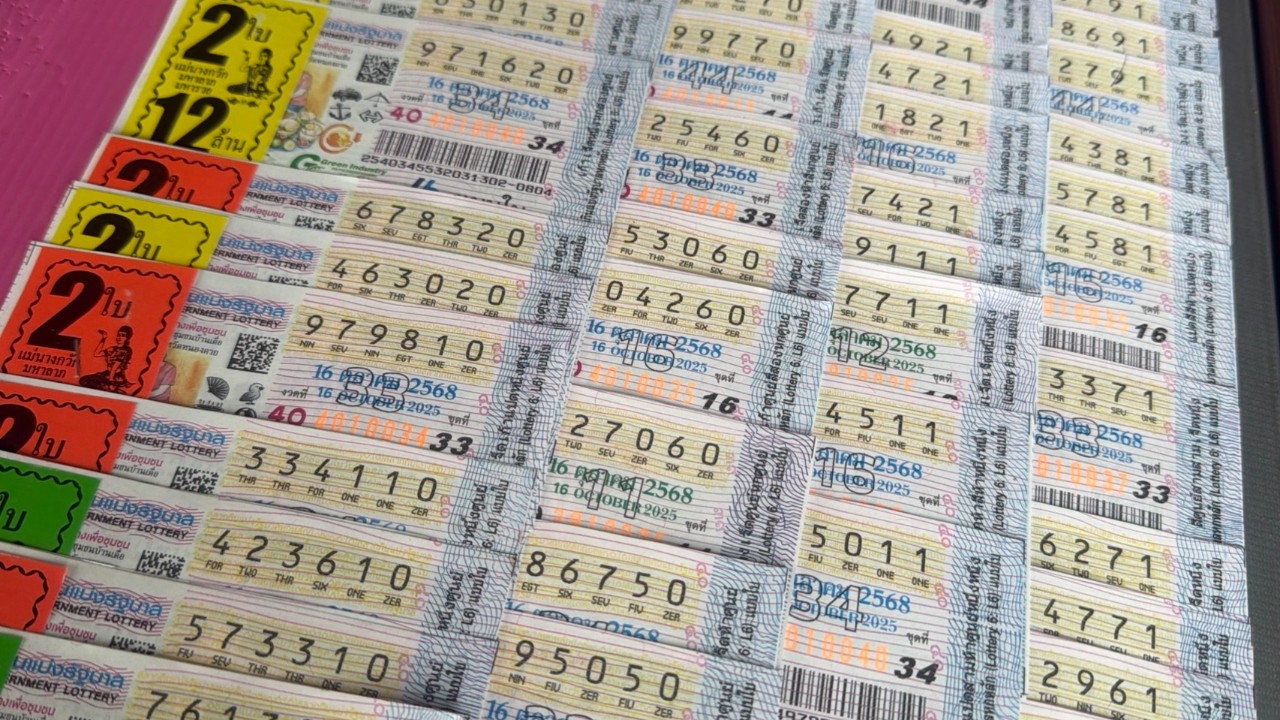 เลขเด็ดเชียงใหม่มาแล้ว คนแห่ซื้อเลขดัง "วันออกพรรษา-ปฏิทินจีน-นายกฯ"