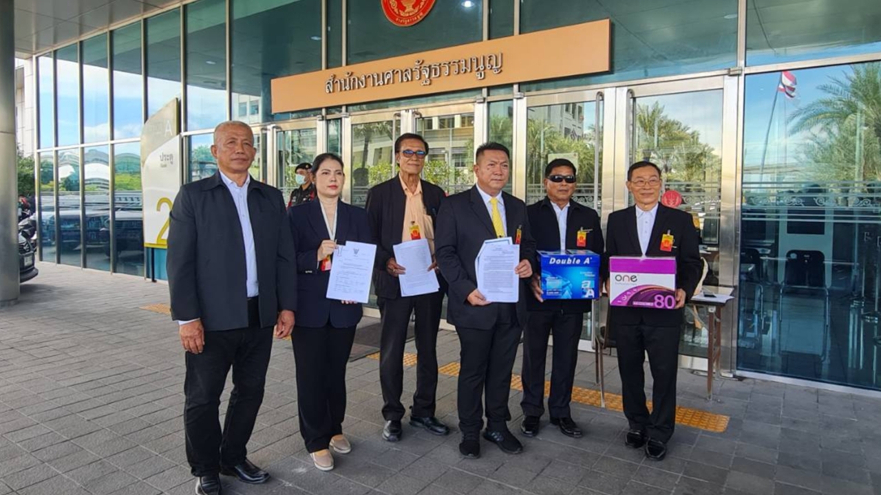 สว.สำรอง ยื่นศาลรัฐธรรมนูญ วินิจฉัย MOA ชี้ “เท้ง-อนุทิน” ฝ่าฝืน รธน.