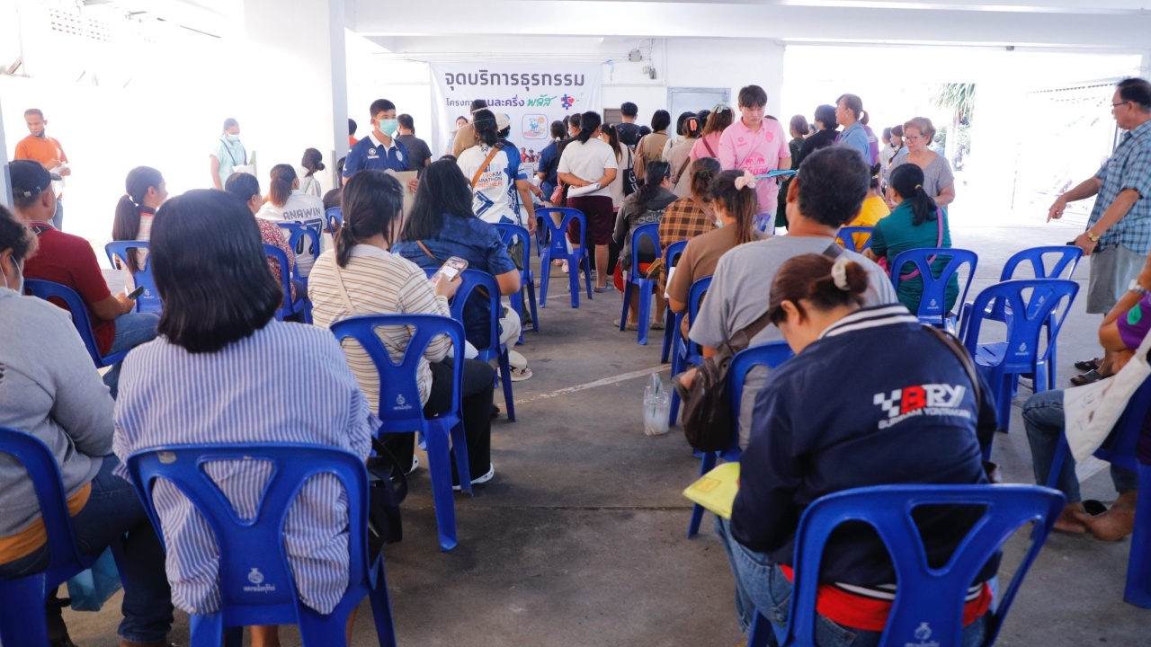 ลงทะเบียนคนละครึ่งพลัส ธ.กรุงไทย เปิดจุดให้บริการร้านค้า แนะประชาชนโหลด "เป๋าตัง"