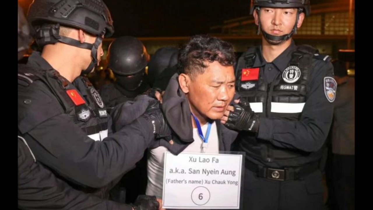 จีนจับแก๊งคอลเซ็นเตอร์ข้ามชาติ “สวี ฟาฉี” แกนนำโกกั้งเมียนมา โกงคนจีนสูญเงินกว่า 5,000 ล้านบาท