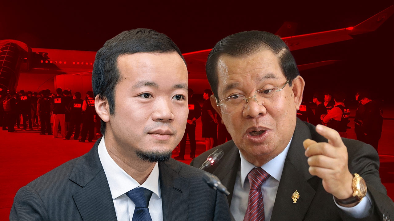 เบื้องลึก “เฉิน จื้อ” สมองการเงินแก๊ง 14K สั่นคลอนวงการสแกมเมอร์ “ตระกูลฮุน” เร่งปัดผิดพ้นตัว