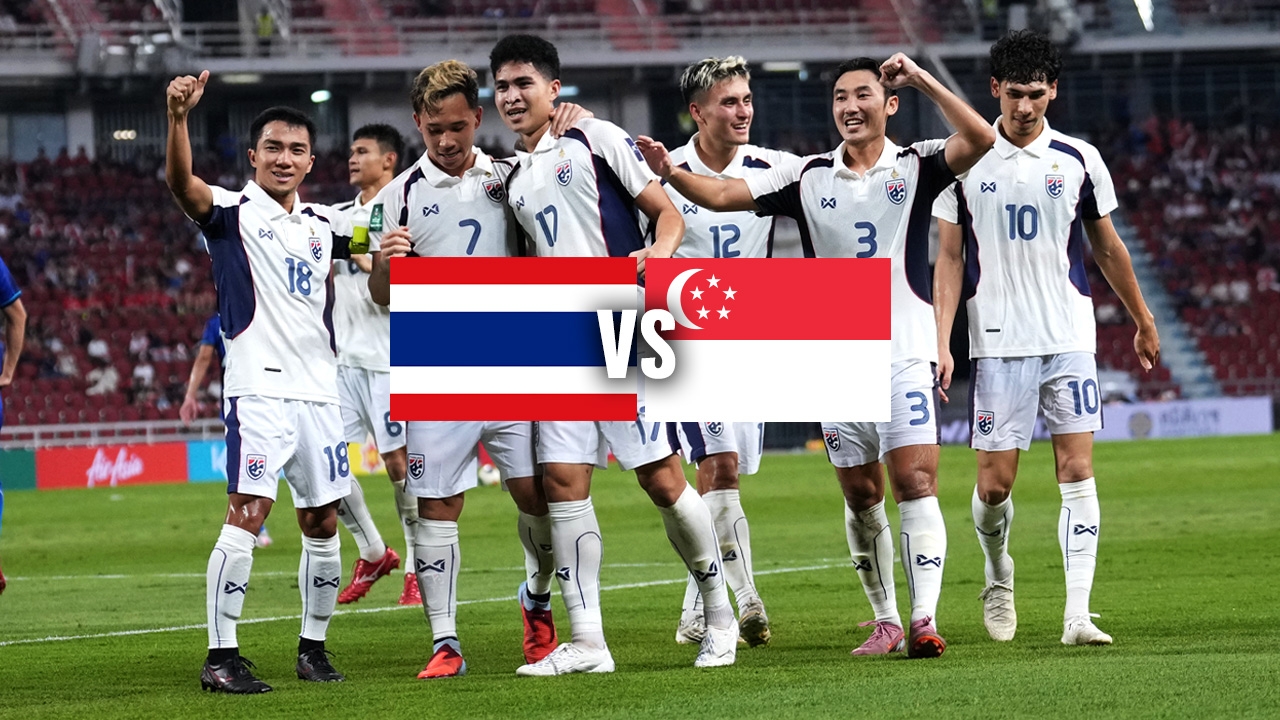 เตรียมทีมขั้นสุด! คอนเฟิร์มวัน ทีมชาติไทย ลับแข้ง สิงคโปร์ ก่อนบุกเยือนศรีลังกา ในคัดเอเชียนคัพ