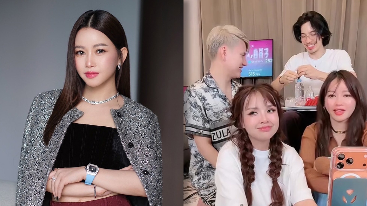 เมย์ วาสนา เคลียร์ดราม่า หลังคนวิจารณ์ปมเอ่ยชื่อ แจ็คสัน-แบมแบม ดันยอดขาย