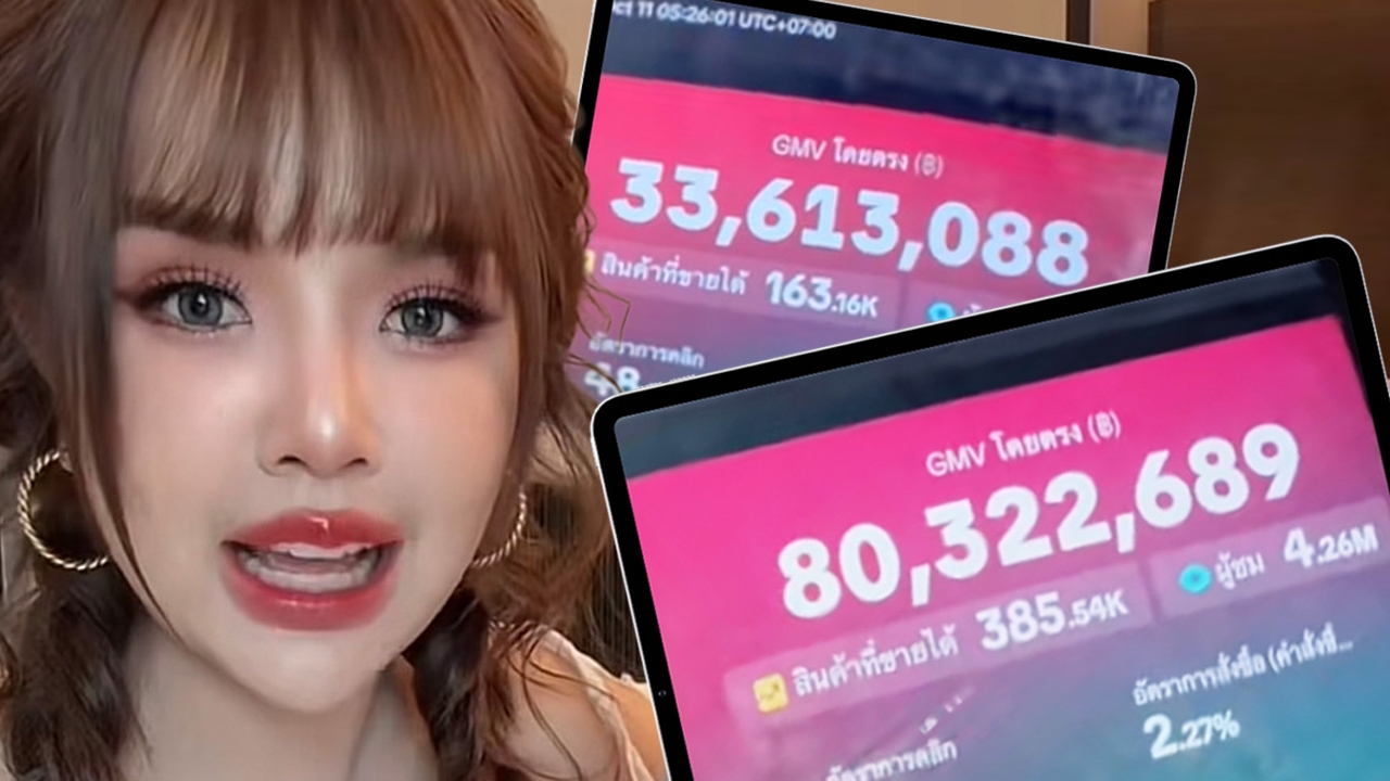TikTok จับหน้า-จับเสียง “เจนนี่”จริงหรืออุปาทานหมู่? แบรนด์ต้องรู้อะไรบ้างก่อนลงทุนจ้างไลฟ์สด 