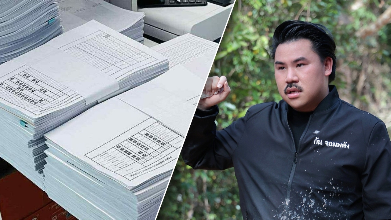 "กัน จอมพลัง" ยืนยัน ตั้งแต่ตั้งมูลนิธิฯ จ่ายภาษี ทำทุกอย่างถูกต้องตามกฎหมาย