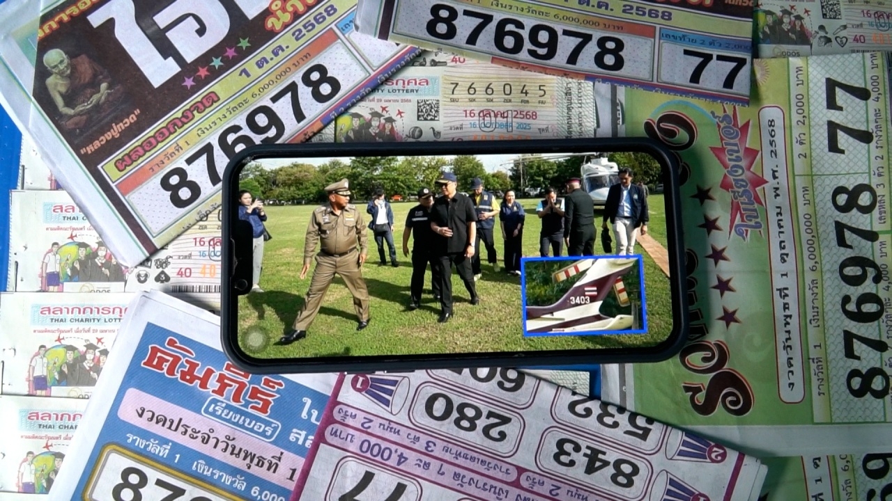 แม่ค้าหวยไม่กั๊ก บอกแนวทาง "เลขดัง" งวดนี้ 16/10/68 ที่ขายดีจนเกลี้ยงแผง