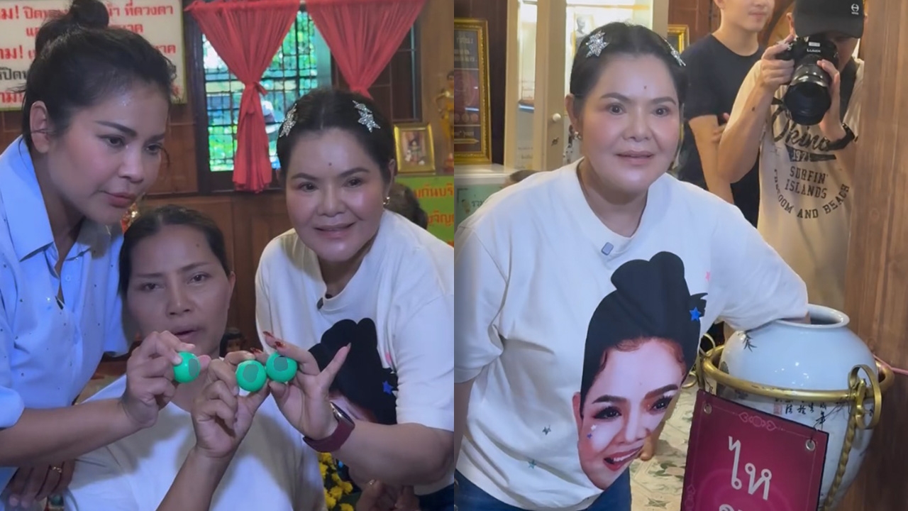 ฮาย-สุนารี-ตั๊ก รวมตัวล้วงไหให้เลขแฟนๆ อวยพรขอให้ทุกคนโชคดี (คลิป)