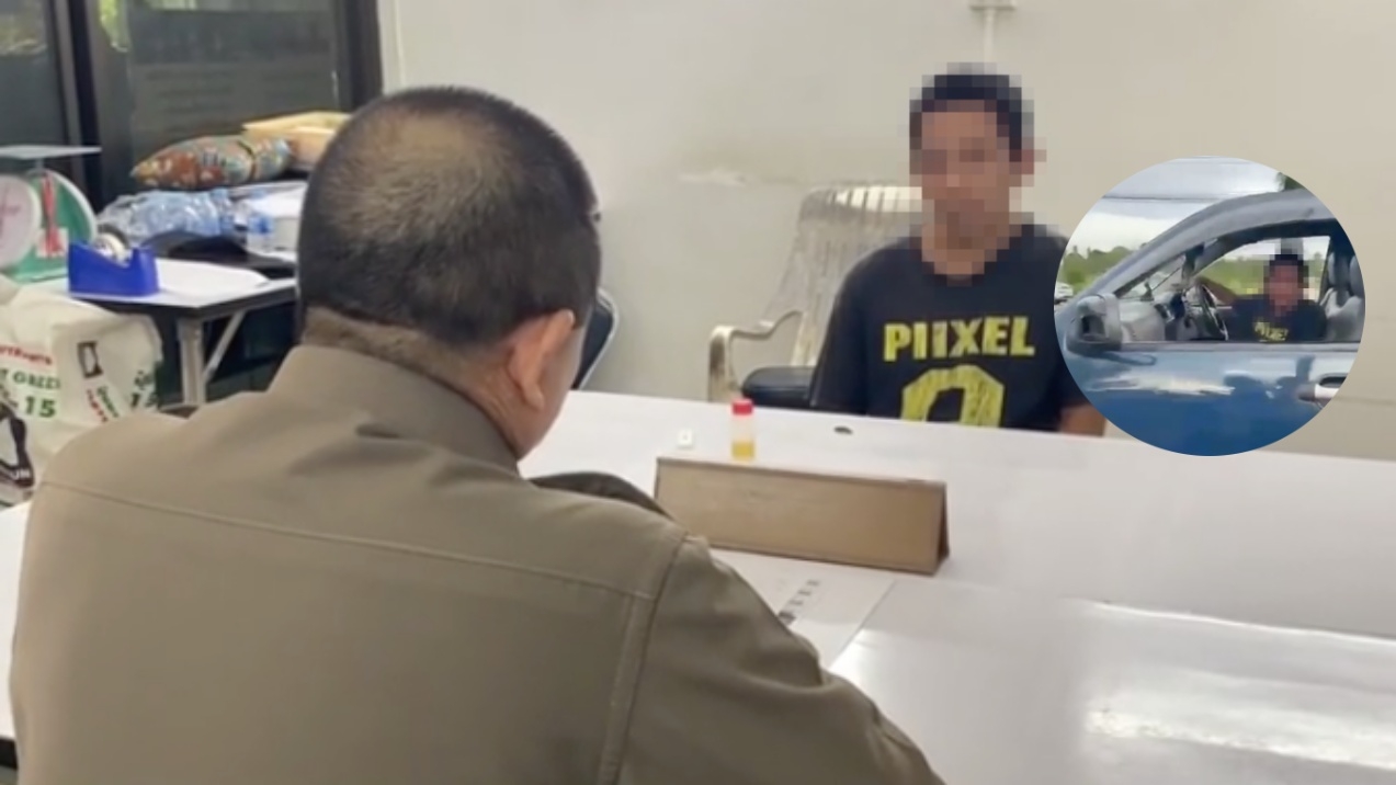 เจอตัวแล้ว หนุ่มขับกระบะขู่วัยรุ่น ตรวจเจอฉี่ม่วง อ้างเสพเล่นๆ เหมือนกินข้าว