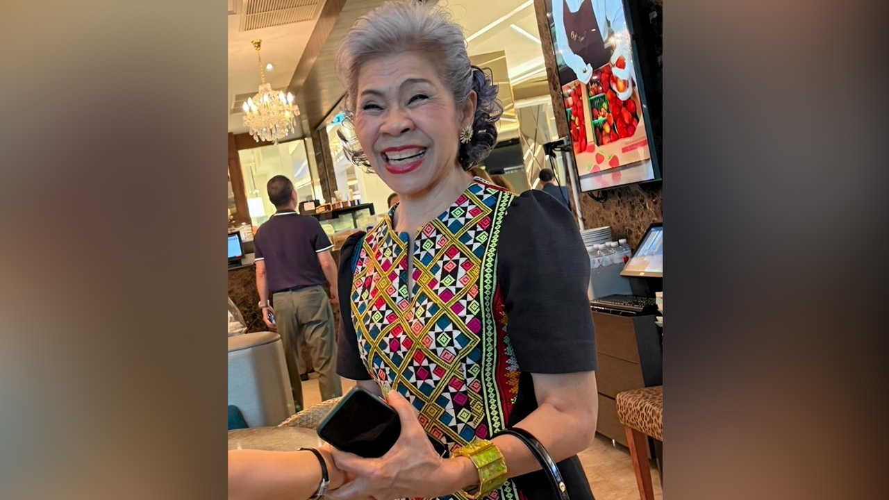 “ยังเซียะ”