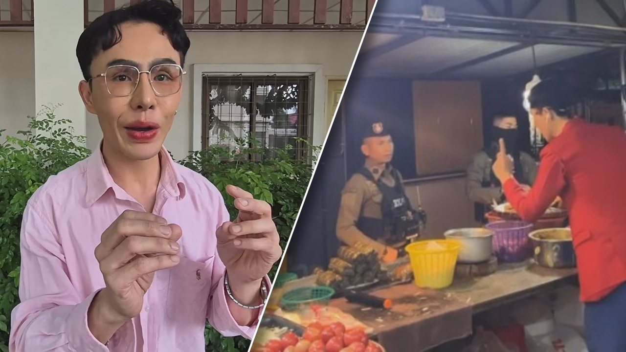 ฟังสองมุม พ่อค้าส้มตำปะทะคารมตำรวจ สั่งห้ามเสียงดังตอนตี 2