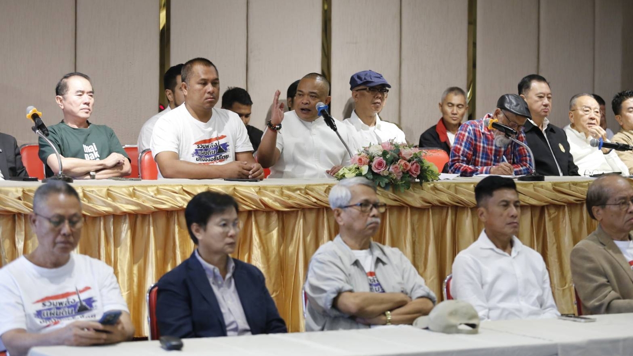 คณะรวมพลังแผ่นดินเรียกร้อง “อนุทิน” ยกเลิก MOU 43 ทันที โดยไม่ต้องทำประชามติ