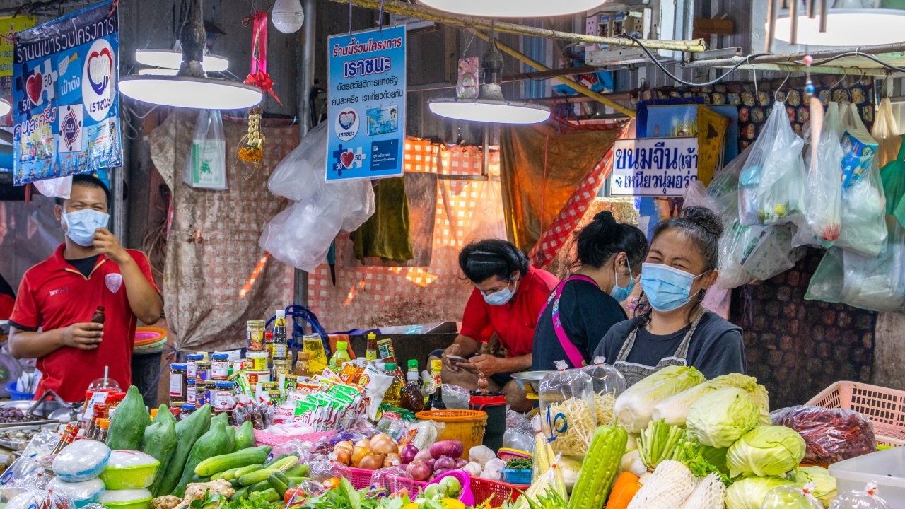 แบบฟอร์มลงทะเบียน คนละครึ่งพลัส สำหรับร้านค้า ผ่าน www.ถุงเงินกรุงไทย.com