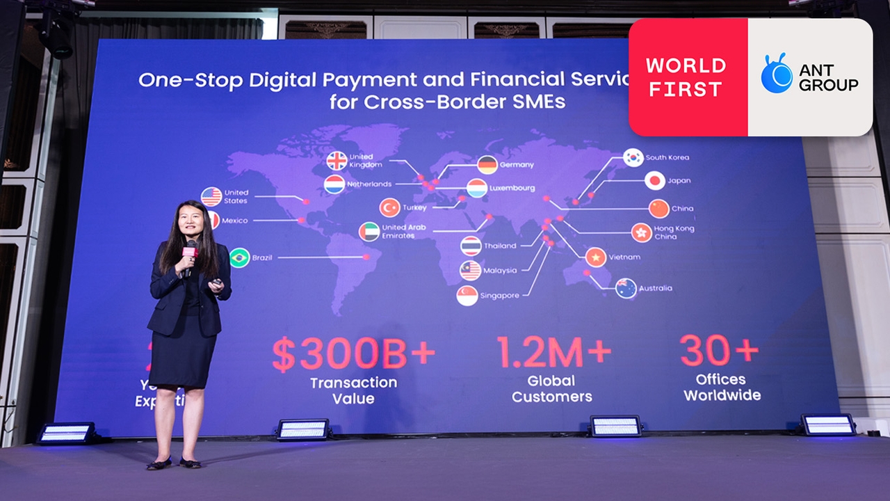 WorldFirst ช่วยSMEs ไทย รับ-จ่ายเงินทั่วโลกง่ายกว่าเดิม เปิดตัวโซลูชัน“บัญชีเดียวครบทุกธุรกรรม”   
