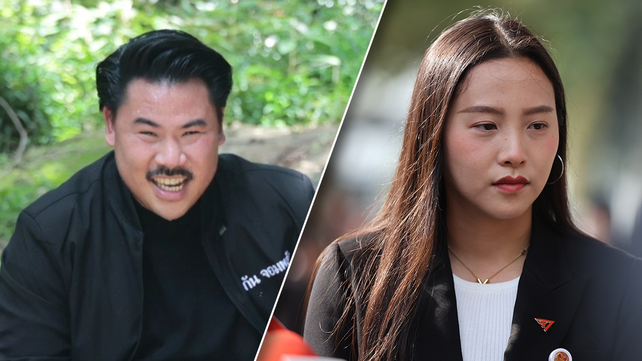 “สส.ไอซ์” แชร์ข้อความ “โรม” แท็กหา “กัน จอมพลัง” บอกช่วยไทยจากสแกมเมอร์ด้วย