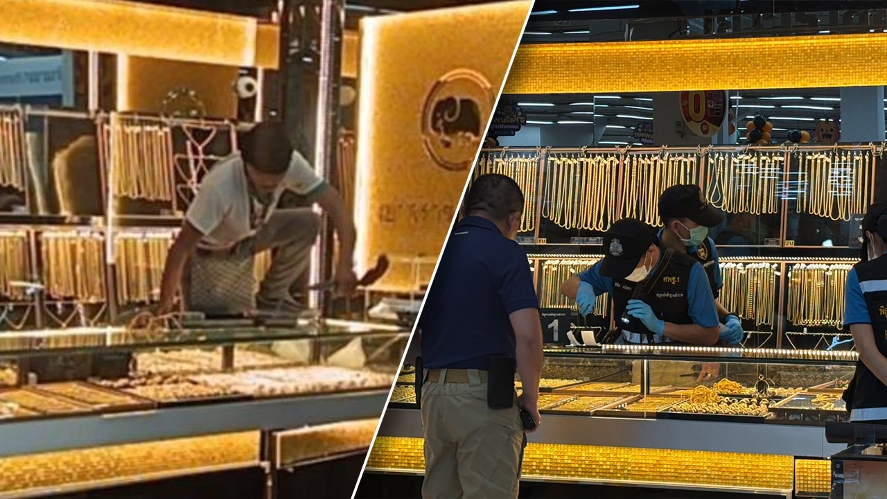 คนร้ายชิงทอง ห้างดังย่านบางเสาธง สมุทรปราการ ปาระเบิดปิงปองเบิกทาง กวาดไป 24 บาท