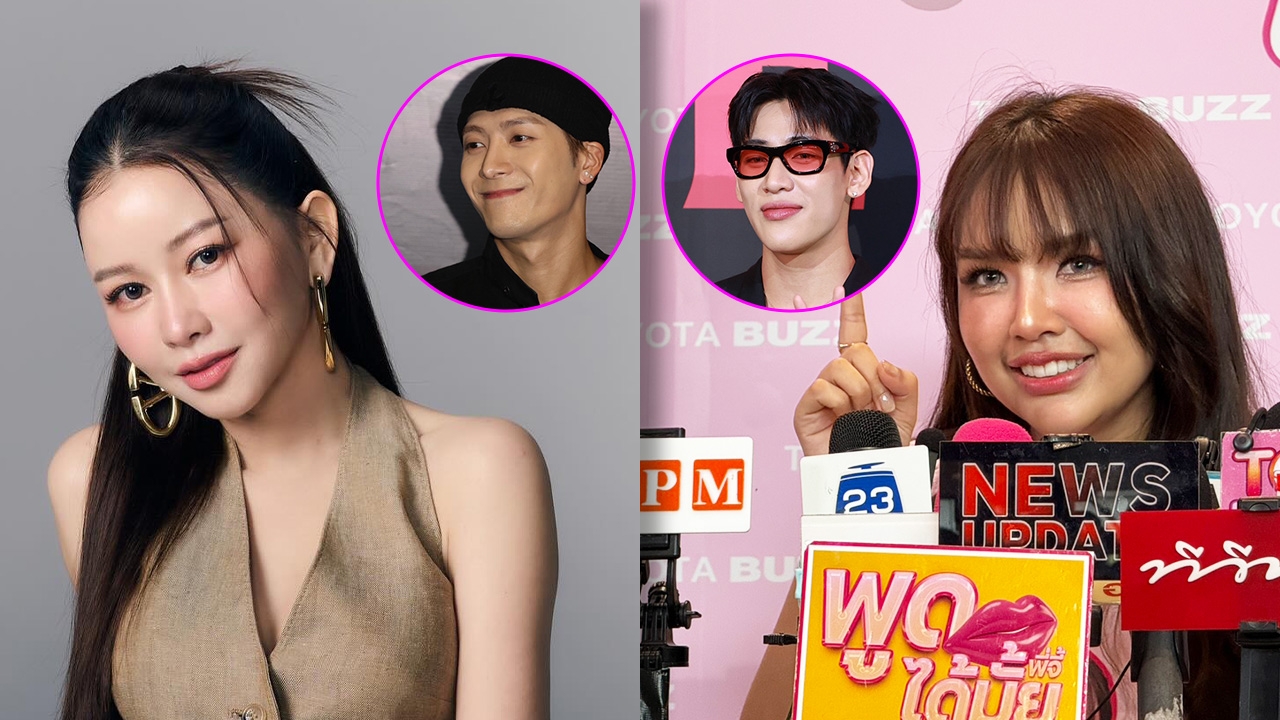 เจนนี่ ได้หมดถ้าสดชื่น ตอบดราม่า เมย์ วาสนา ใช้ชื่อ แจ็คสัน-แบมแบม ดันยอดขาย