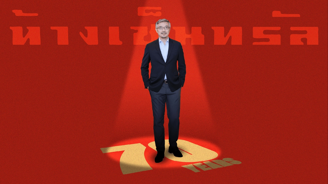 “ทศ จิราธิวัฒน์” กับ ตำราสู่ธุรกิจอันดับ 1 ของไทย