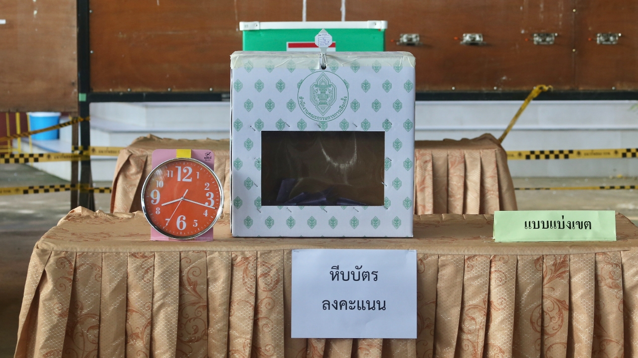 กกต.​ เปิดสายด่วน ให้ข้อมูลเลือกตั้งซ่อม สส.กาญจนบุรี 18-19 ต.ค. นี้