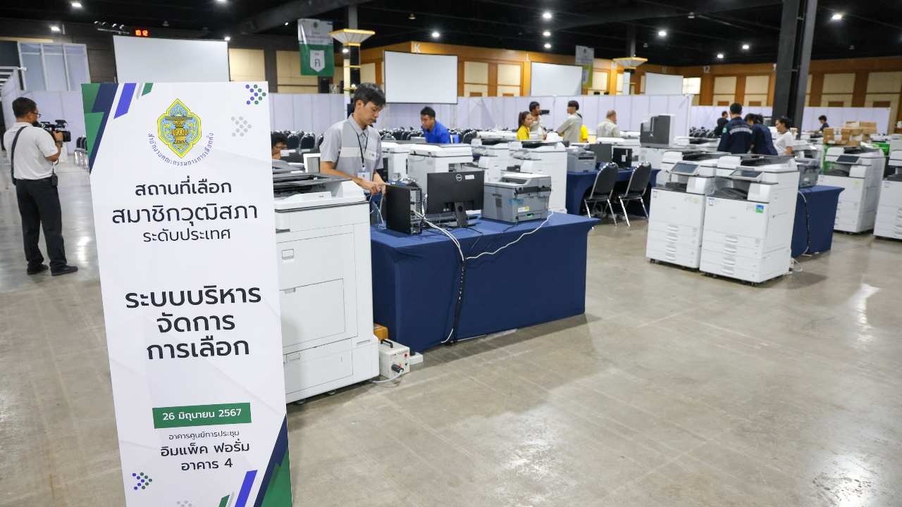 คืบหน้าคดีฮั้ว สว. กำลังทำสำนวนความเห็น ส่ง กกต. ให้วินิจฉัยในชั้นต่อไป