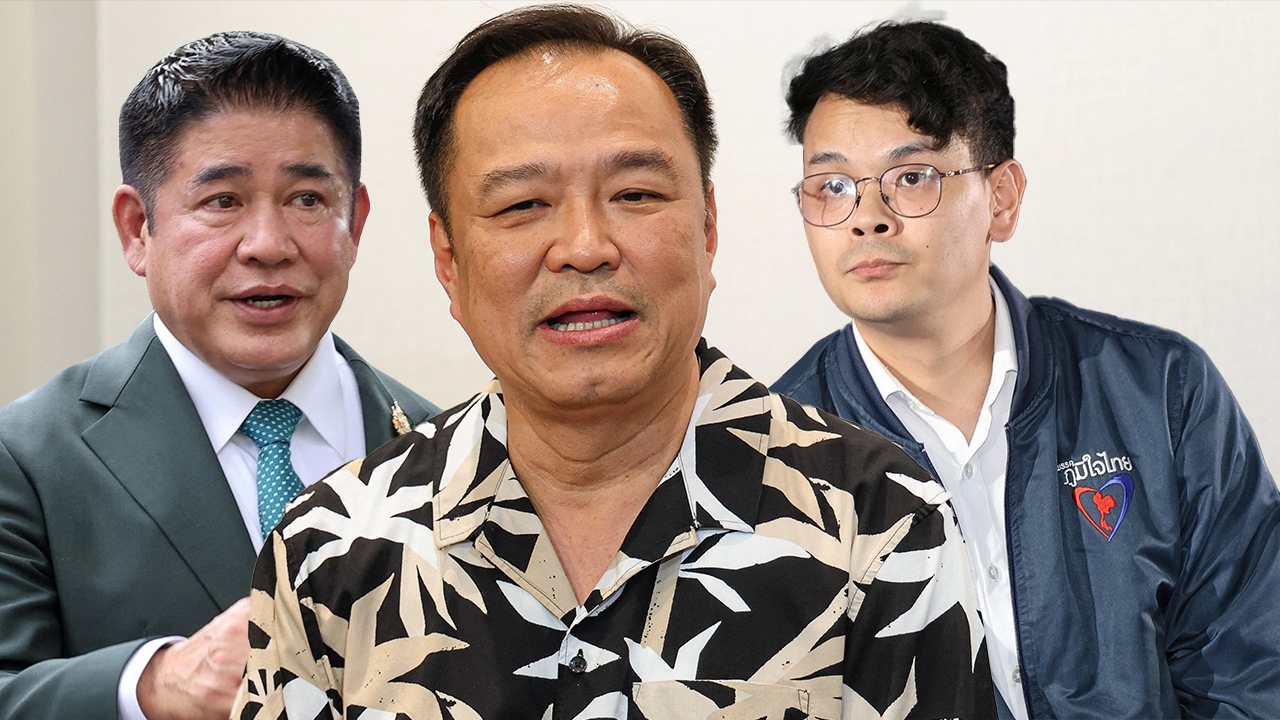 เดิมพัน “เร่งด่วน” รัฐบาลเฉพาะกิจสั้นๆ 120 วัน : โจทย์บังคับ “อนุทิน” เคลียร์ปมร้อนกัมพูชา