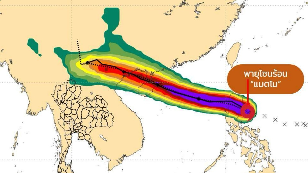 อุตุฯ ฉบับ 1 พายุ "แมตโม" มีแนวโน้มทวีกำลังเป็นไต้ฝุ่น ทำไทยฝนตกหนัก 5–7 ต.ค.