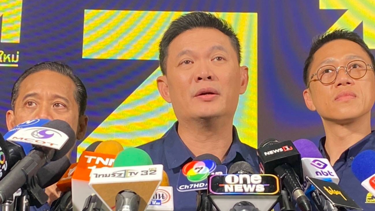 “ดร.เอ้” ขอพุ่งเป้า กทม. ปักธงพรรคไทยก้าวใหม่ เผยนั่งปาร์ตี้ลิสต์เบอร์ 1 เอง