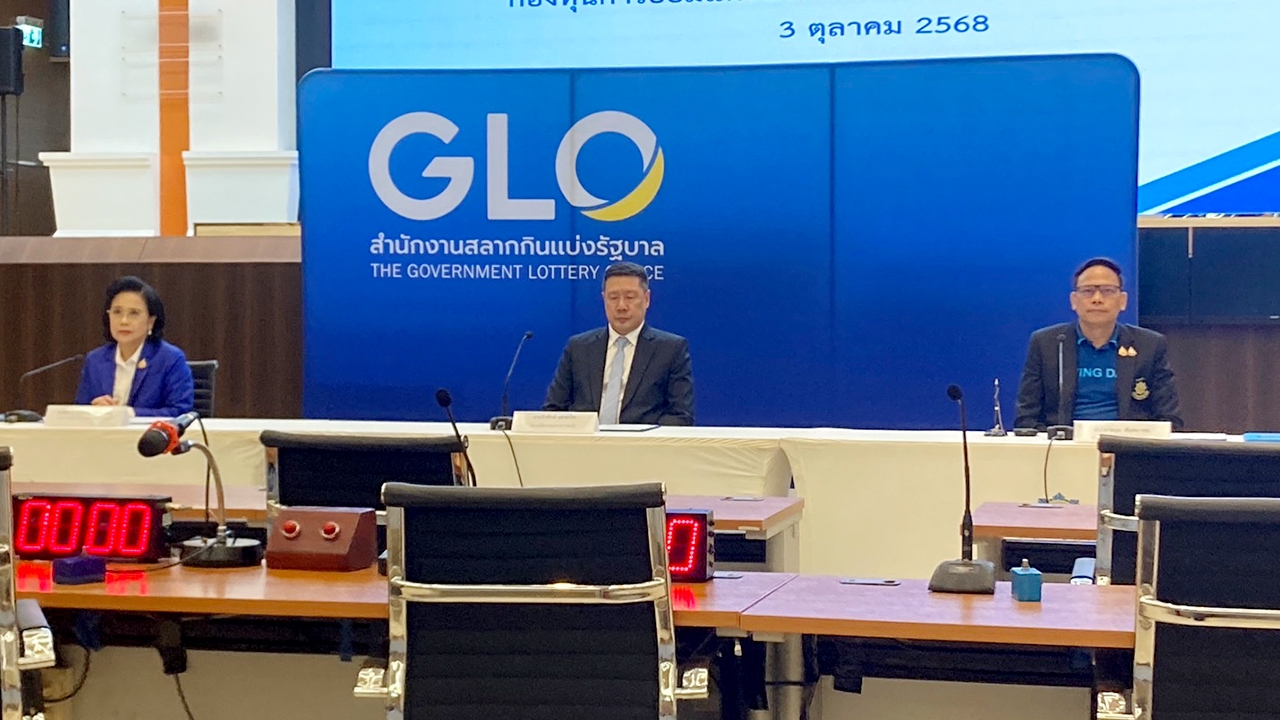 เดินหน้าออกรางวัล "หวยเกษียณ" กอช.-สำนักงานสลากฯ ลงนาม MOU คาดเปิดขาย ธ.ค.68