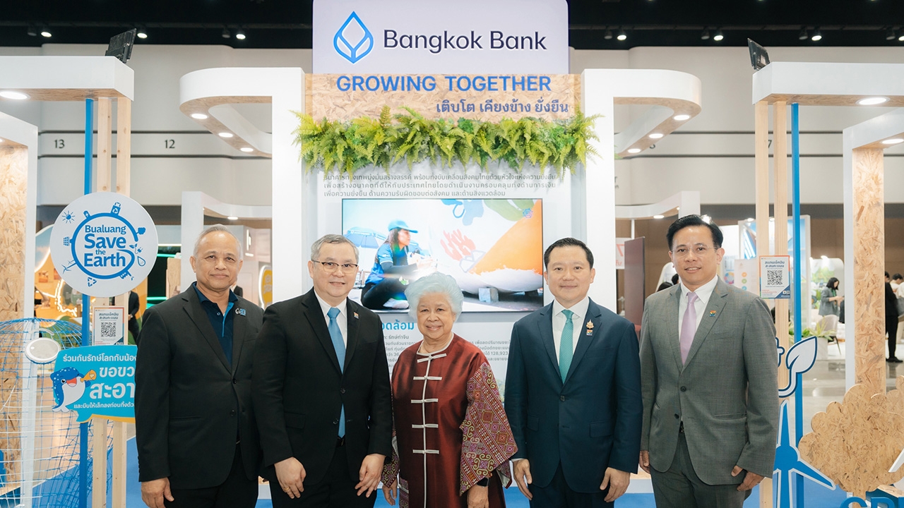 ธนาคารกรุงเทพ โชว์วิสัยทัศน์ “Growing Together” ในงาน Sustainability Expo 2025 ครั้งที่ 6