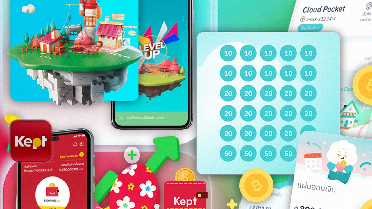 หมดไฟออมเงินมีทางออก! เปิด 3 แอปพลิเคชันช่วยให้เก็บเงินสนุกมากขึ้น